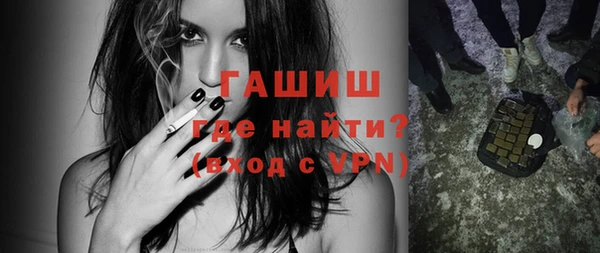 МДМА Баксан