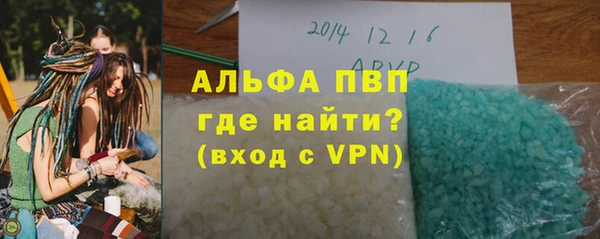 мефедрон мука Ростов