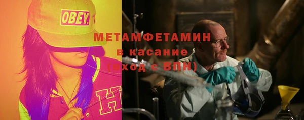 дмт Россошь
