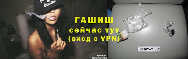 мяу мяу мука Белоозёрский