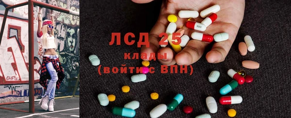 дмт Россошь