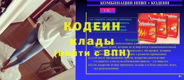 МДМА Баксан