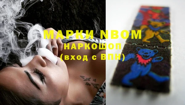 мефедрон мука Ростов