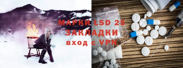 МДМА Баксан