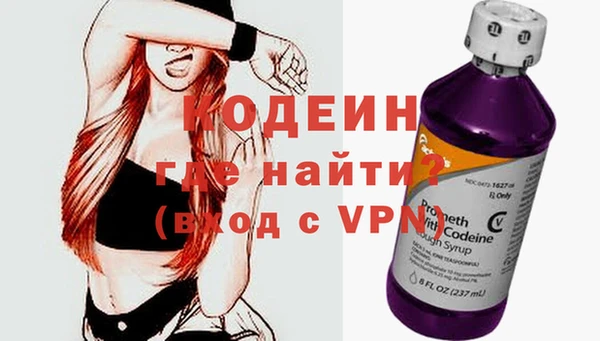 дмт Россошь