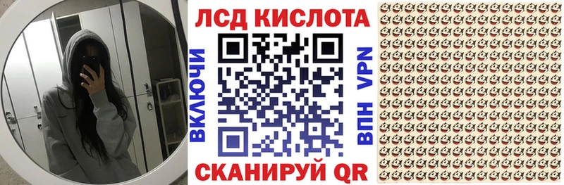 Марки N-bome 1,5мг  мега   Макаров 
